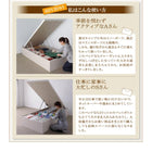 畳 ベッド ベット 跳ね上げ セミダブル 美草・日本製 深さレギュラー 組立設置付