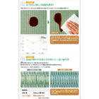 畳 ベッド ベット 跳ね上げ セミダブル 美草・日本製 深さレギュラー 組立設置付