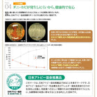 畳 ベッド ベット 跳ね上げ セミダブル 美草・日本製 深さグランド 組立設置付