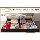 畳 ベッド ベット 跳ね上げ セミダブル 美草・日本製 深さレギュラー お客様組立