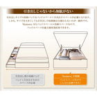 畳 ベッド ベット 跳ね上げ セミダブル 美草・日本製 深さレギュラー お客様組立