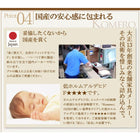 畳 ベッド ベット 跳ね上げ セミダブル 美草・日本製 深さレギュラー お客様組立