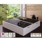 畳 ベッド ベット 跳ね上げ セミダブル 美草・日本製 深さレギュラー お客様組立