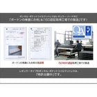 ベッドフレームのみ シングル フロアベッド ソフトレザー