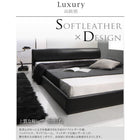 ベッドフレームのみ セミダブル フロアベッド ソフトレザー