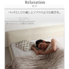 ベッドフレームのみ セミダブル フロアベッド ソフトレザー