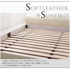 ベッドフレームのみ ダブルベッド フロアベッド ソフトレザー