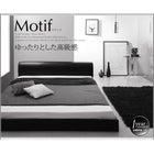 ベッドフレームのみ ダブルベッド フロアベッド ソフトレザー