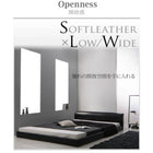 セミダブル フロアベッド ソフトレザー フランスベッド マルチラススーパースプリング