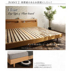 ベッドフレームのみ ダブルベッド すのこベッド