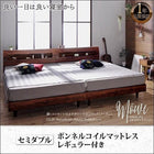 セミダブル すのこベッド ボンネルコイルマットレスレギュラー付き