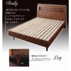 セミダブル すのこベッド ポケットコイルマットレスレギュラー付き