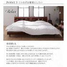 すのこベッド シングル フランスベッド マルチラススーパースプリング