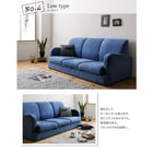 デニムソファ 2人掛け ヴィンテージデザイン