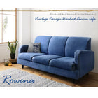 デニムソファ 3人掛け ヴィンテージデザイン