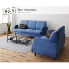 デニムソファ 3人掛け ヴィンテージデザイン