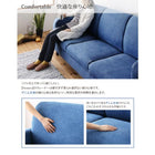 デニムソファ 3人掛け ヴィンテージデザイン