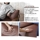 ソファ 2.5人掛け ヴィンテージ スチール