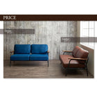 ソファ 2.5人掛け ヴィンテージ スチール