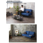 ソファ 2.5人掛け ヴィンテージ スチール