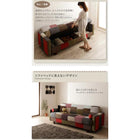 ソファベット 収納付き 3人掛け おしゃれ デザイン・パッチワーク