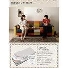 ソファベット 収納付き 3人掛け おしゃれ デザイン・パッチワーク