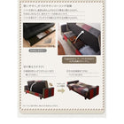 ソファベット 収納付き 3人掛け おしゃれ デザイン・パッチワーク