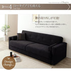 ソファベット 収納付き シンプルモダン おしゃれ 2人掛け