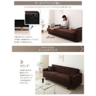 ソファベット 収納付き シンプルモダン おしゃれ 2人掛け