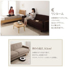 ソファベット 収納付き シンプルモダン おしゃれ 2人掛け