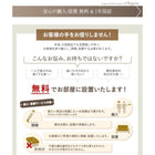 ソファベット 収納付き シンプルモダン おしゃれ 2人掛け