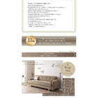 ソファベット 収納付き シンプルモダン おしゃれ 2人掛け