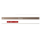 ソファベット 収納付き シンプルモダン おしゃれ 2人掛け