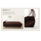 ソファベット 収納付き シンプルモダン おしゃれ 2人掛け