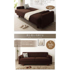 ソファベット 収納付き シンプルモダン おしゃれ 2人掛け