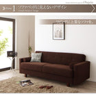 ソファベット 収納付き シンプルモダン おしゃれ 2人掛け