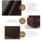 ソファベット 収納付き シンプルモダン おしゃれ 2人掛け