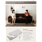 ソファベット 収納付き シンプルモダン おしゃれ 2人掛け