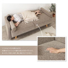 ソファベット 収納付き シンプルモダン おしゃれ 2人掛け