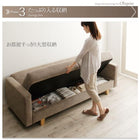 ソファベット 収納付き シンプルモダン おしゃれ 2人掛け
