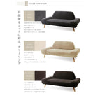 ソファー ローソファ 2人掛け おしゃれ モダンデザイン ソファ