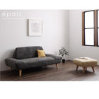 ローソファ 3人掛け カバーリングモダンデザイン