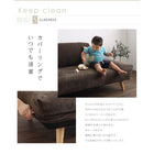 ローソファ 3人掛け カバーリングモダンデザイン