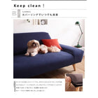 ソファ ローソファ 3人掛け おしゃれ モダンデザインソファー