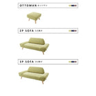 ソファ ローソファ 3人掛け おしゃれ モダンデザインソファー