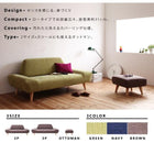 ソファ ローソファ 3人掛け おしゃれ モダンデザインソファー