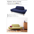 ソファ ローソファ 3人掛け おしゃれ モダンデザインソファー