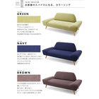 ソファ ローソファ 3人掛け おしゃれ モダンデザインソファー