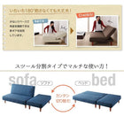 ソファベッド リクライニング 二人掛け 人気 マルチレイアウト