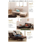 ソファベッド リクライニング 二人掛け 人気 マルチレイアウト